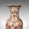 Hohe japanische Vintage Art Deco Keramik Vase, 1940 6