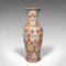Hohe japanische Vintage Art Deco Keramik Vase, 1940 1
