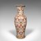 Hohe japanische Vintage Art Deco Keramik Vase, 1940 2
