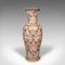 Tall Vintage Japanese Art Deco Ceramic Decorative Stem Vase, 1940, Image 2