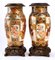 Meiji Period Vases of Satsuma, Set of 2 7