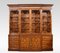 George III Style Mahogany Breakfront Library Bookcase 1