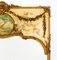 Antique French Painted & Parcel Gilt Trumeau Mirror, 19th Century, Image 7