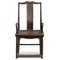 Vintage Shanxi Elm Armchair, Image 2