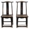 Yoke Back Elm Chairs, Set of 2, Image 2