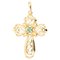 18 Karat Yellow Gold Cross Pendant with French Modern Emerald, Image 1