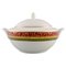 My Way Porcelain Lidded Tureen by Paloma Picasso for Villeroy & Boch, Image 1