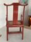 Stuhl im chinesischen Ming Stil mit hoher Rückenlehne und rotem Lack 4