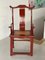 Stuhl im chinesischen Ming Stil mit hoher Rückenlehne und rotem Lack 3