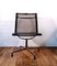 EA105 Chair by Charles & Ray Eames for Vitra 5