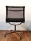 EA105 Chair by Charles & Ray Eames for Vitra 3