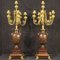 Candlesticks by Ferdinand Barbedienne, 1800s, Set of 2, Image 1