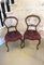Antique Victorian Carved Walnut Side Chairs, Set of 2 1
