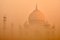 Tuul & Bruno Morandi, India, Agra, Taj Mahal, Photographic Paper, Immagine 1