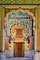 Tuul & Bruno Morandi, India, Rajasthan, Jaipur the Pink City, the Patrika Gate Palace, Photographic Paper, Immagine 1