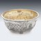 Imperial Russian Faberge Solid Silver Bowl by Julius Rappoport, 1890s 8