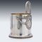 Russian Solid Silver Tea Glass Holder by Vasiliy Agafanov, 1900s 6