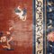 Vintage Peking Teppich 5