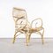 Italian Rattan Armchair by Franco Albini, 1970s, Image 1