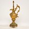 Large Antique Gilt Metal Flagon Lamp 1