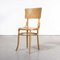 Bentwood Dining Chairs, Debrecen, 1950s, Set of 8 5