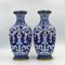 Hand Painted Antique Vases by Cloisonne, 1890s, Set of 2 1
