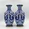 Hand Painted Antique Vases by Cloisonne, 1890s, Set of 2, Image 1