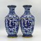 Hand Painted Antique Vases by Cloisonne, 1890s, Set of 2 2