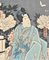 Femme Japonaise, Gravure sur Bois Originale, Milieu du 19ème Siècle 2
