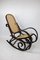 Vintage Brown Rocking Chair 1