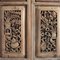 Antique Carved Four Panel Screen, Set of 4, Image 3