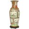 Große orientalische Vase, China, 19. Jh 1