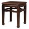 Tabourets Shandong en Orme, Set de 2 5
