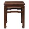 Shandong Elm Stools, Set of 2 3