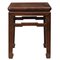 Tabourets Shandong en Orme, Set de 2 3