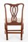 Georgian Dining Chairs in Mahogany, Set of 12 16