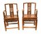 Antique Chinese Armchairs Carved Hardwood, 1920, Set of 2 1