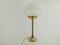 Vienna Vintage Table Lamp, 1960s 1