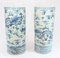 Vintage Blue and White Porcelain Chinese Dragon Umbrella Stand Urns, Set of 2 1