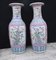 Large Chinese Qianlong Porcelain Vases, Set of 2 3