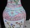 Large Chinese Qianlong Porcelain Vases, Set of 2 6