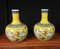 Chinese Ming Shangping Porcelain Vases 3