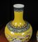 Chinese Ming Shangping Porcelain Vases 4