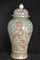 Large Chinese Qianlong Porcelain Dragon Urns Vases Ginger Jars, Image 2
