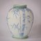 Vintage Japanese Vase 1