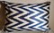 Uzbekistan Ikat Fabric Handmade Rectangular Cushion Cover, Image 9