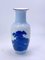 20th Century Blue & White Vase with Fish Pattern, China 2