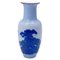 20th Century Blue & White Vase with Fish Pattern, China 1