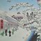 D'Après Utagawa Hiroshige, Walking in Snowy Winter, Lithographie, Milieu du 20ème Siècle 2