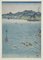 D'après Utagawa Hiroshige, Whirlpool at Awa, Lithographie, 19e siècle 1